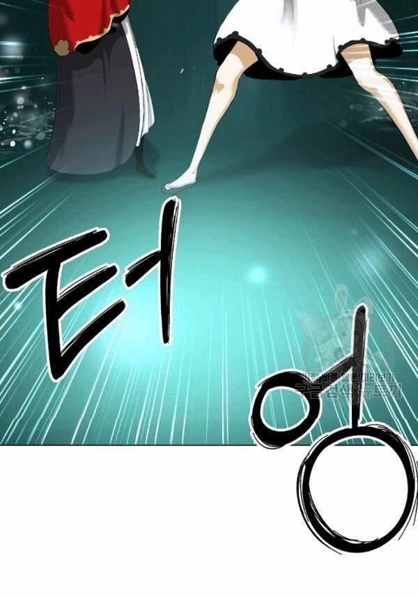 Lãng Tiên Kỳ Đàm 37 trang 67