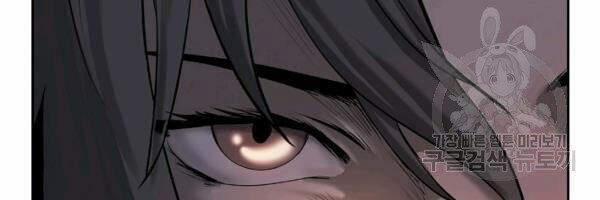 Lãng Tiên Kỳ Đàm 37 trang 9