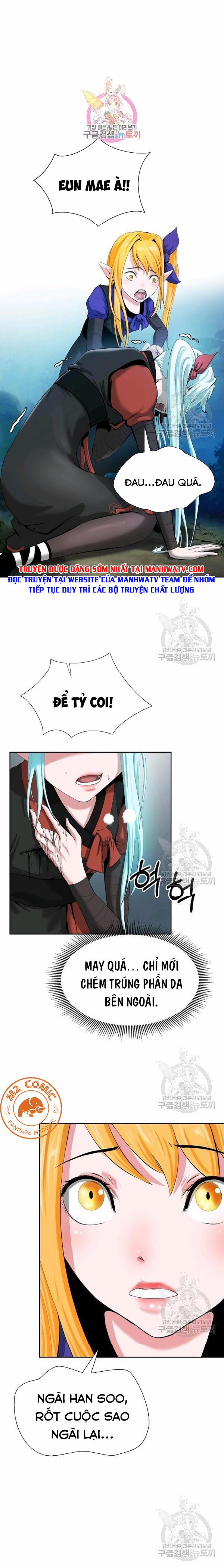 Lãng Tiên Kỳ Đàm 38 trang 1