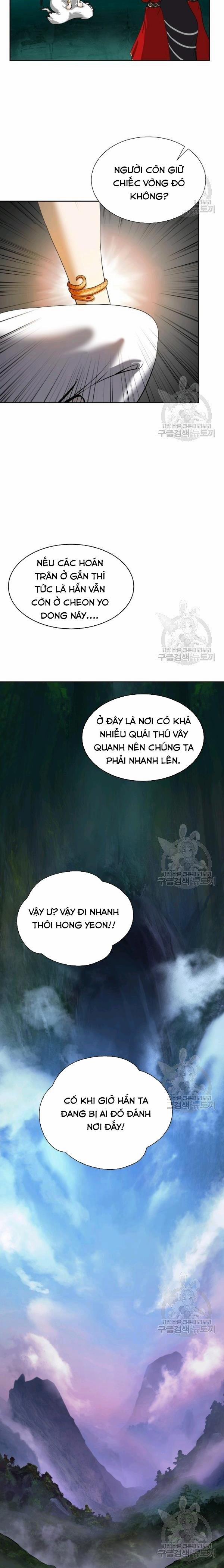 Lãng Tiên Kỳ Đàm 38 trang 10