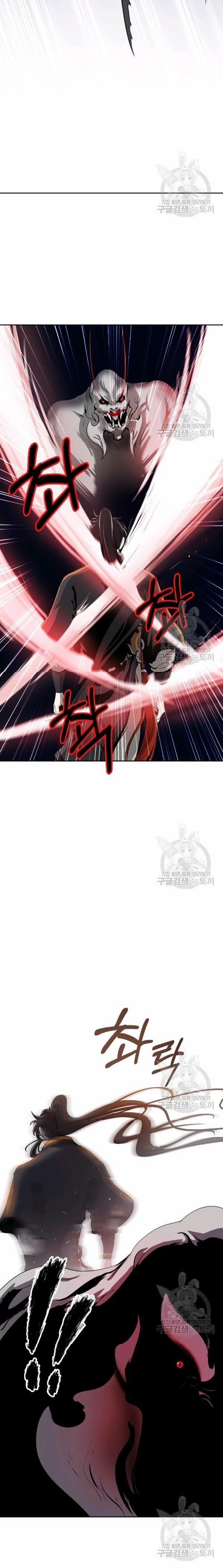 Lãng Tiên Kỳ Đàm 38 trang 16