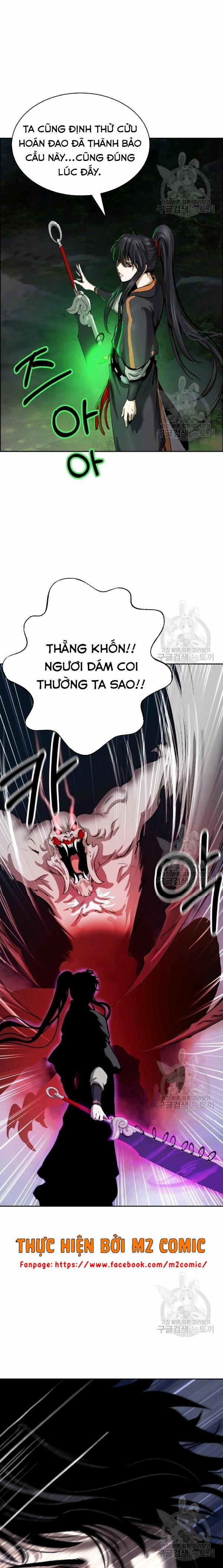 Lãng Tiên Kỳ Đàm 38 trang 17