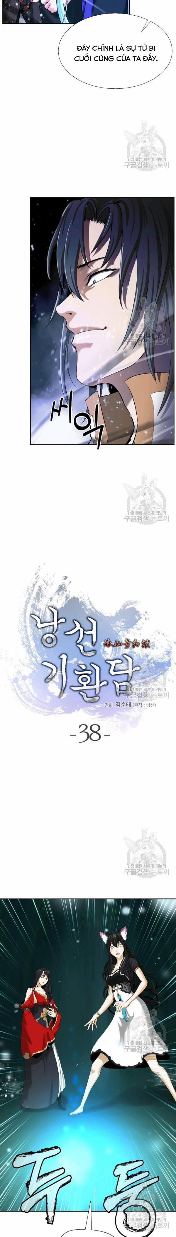 Lãng Tiên Kỳ Đàm 38 trang 6