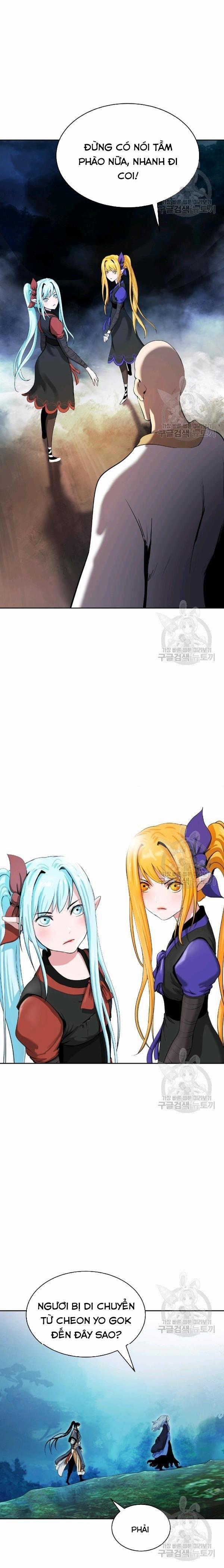 Lãng Tiên Kỳ Đàm 39 trang 12