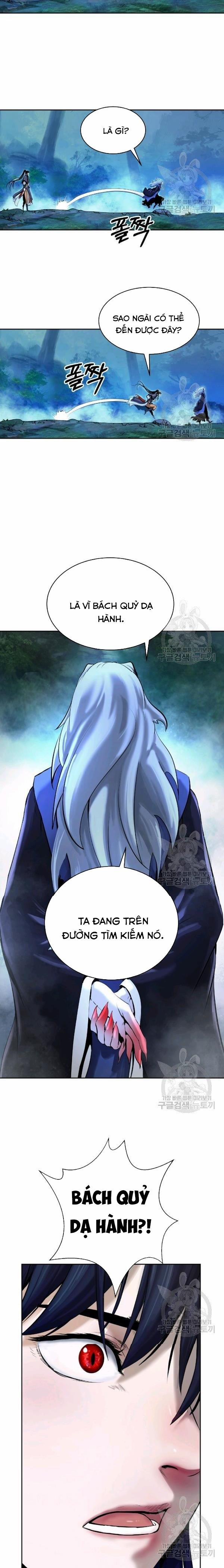 Lãng Tiên Kỳ Đàm 39 trang 14