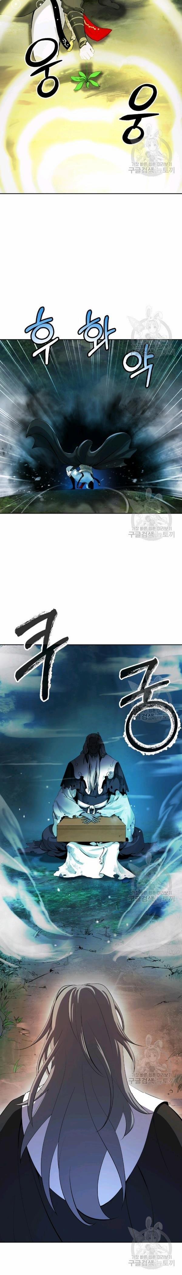 Lãng Tiên Kỳ Đàm 39 trang 20