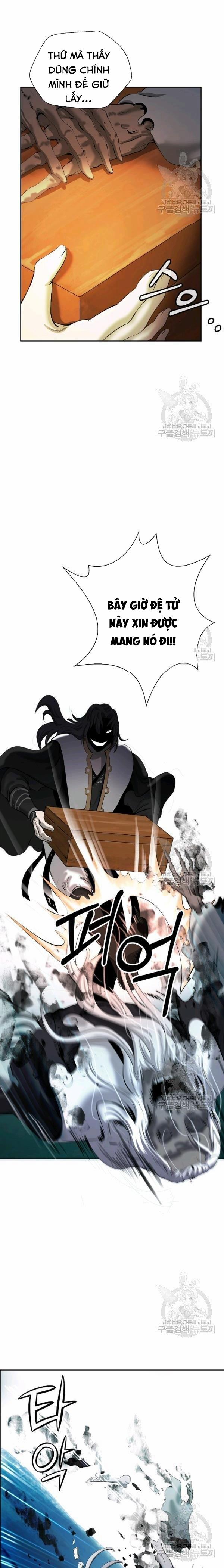 Lãng Tiên Kỳ Đàm 39 trang 22