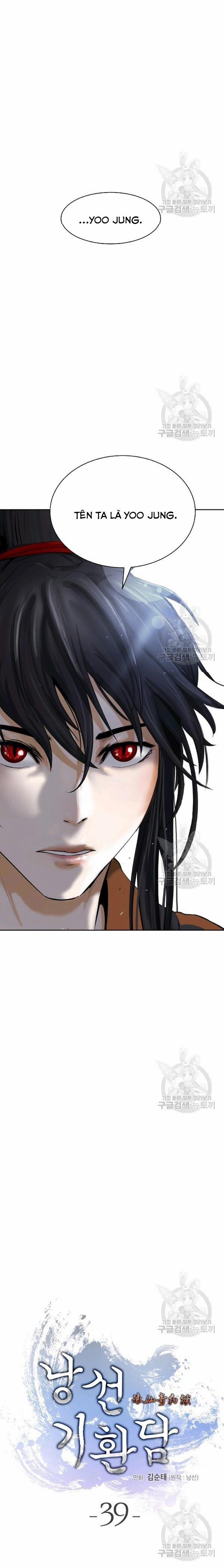 Lãng Tiên Kỳ Đàm 39 trang 6