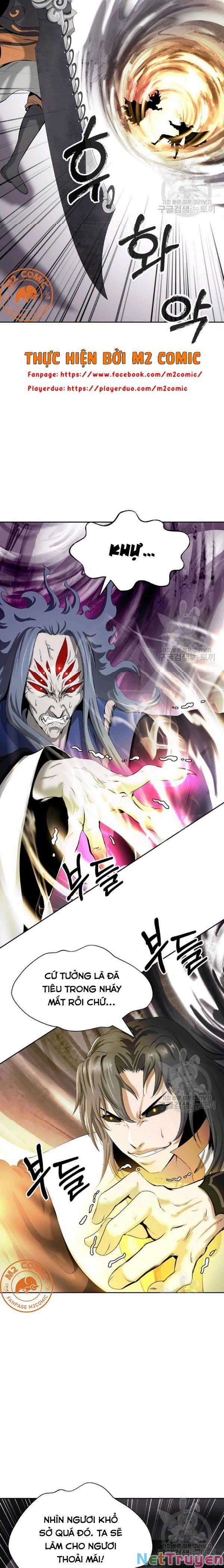 Lãng Tiên Kỳ Đàm 41 trang 15