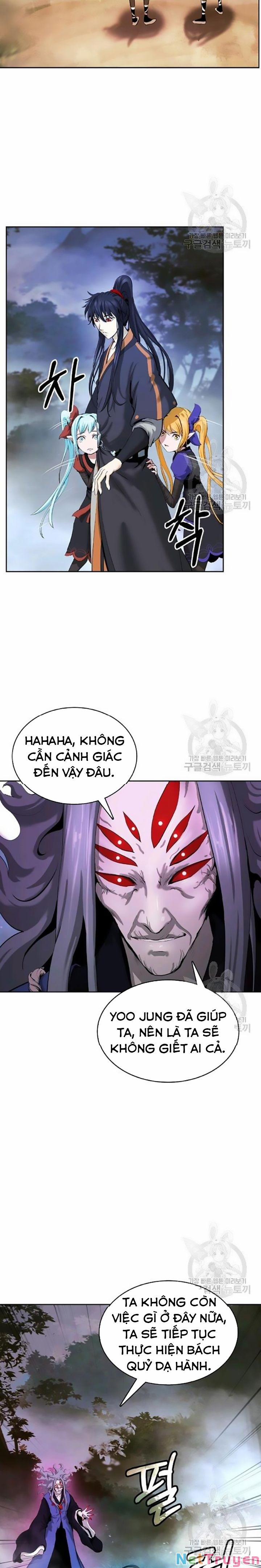 Lãng Tiên Kỳ Đàm 42 trang 13