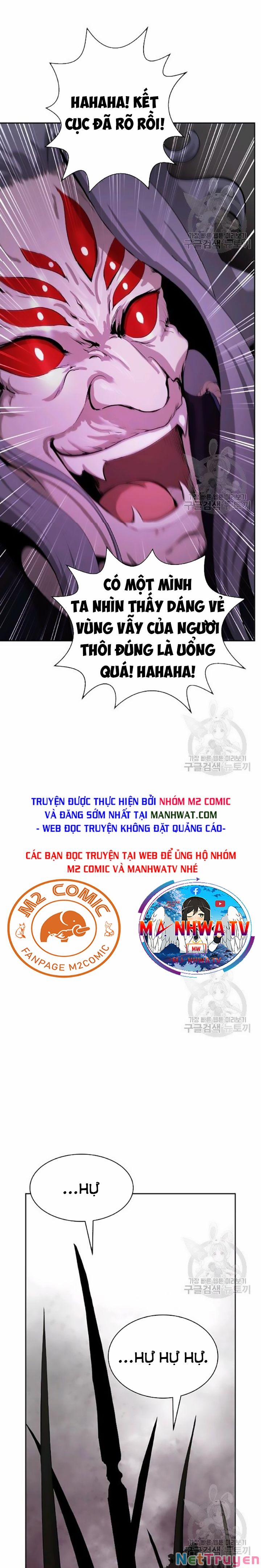 Lãng Tiên Kỳ Đàm 42 trang 4