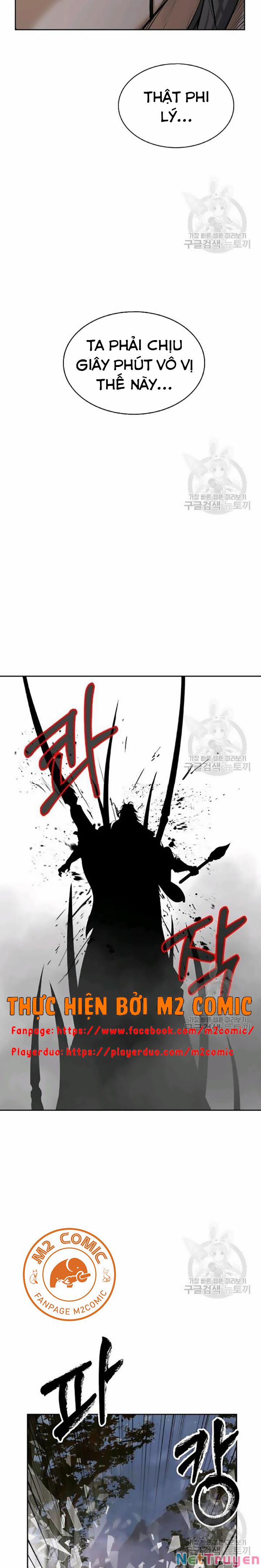 Lãng Tiên Kỳ Đàm 42 trang 6