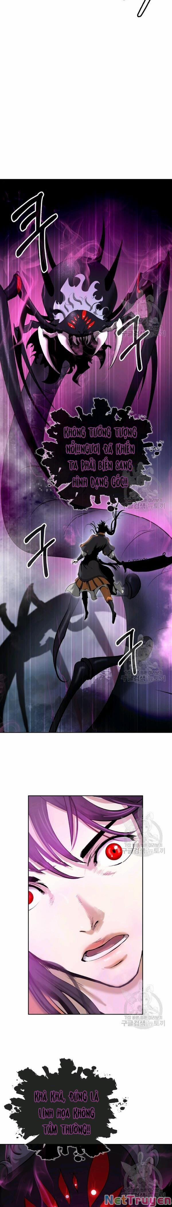 Lãng Tiên Kỳ Đàm 43 trang 12