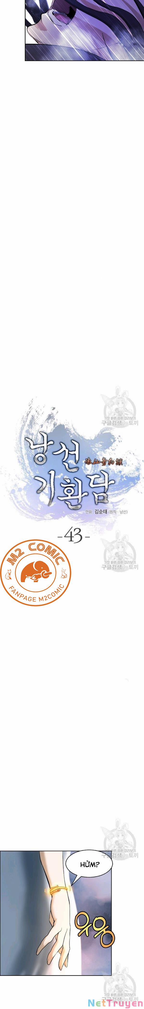 Lãng Tiên Kỳ Đàm 43 trang 15