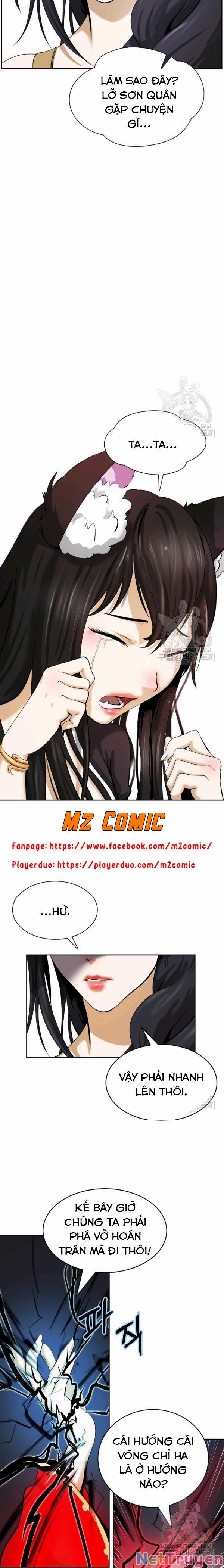 Lãng Tiên Kỳ Đàm 43 trang 17