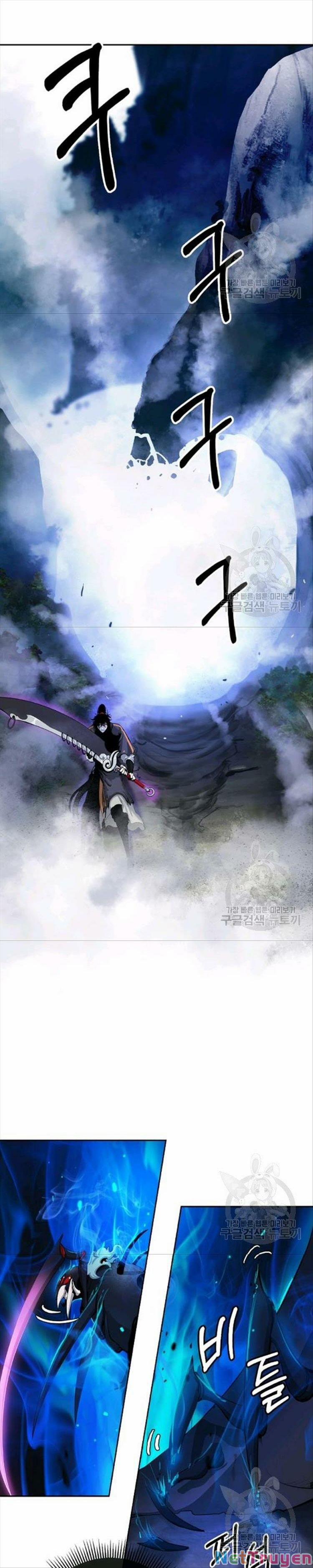 Lãng Tiên Kỳ Đàm 44 trang 12