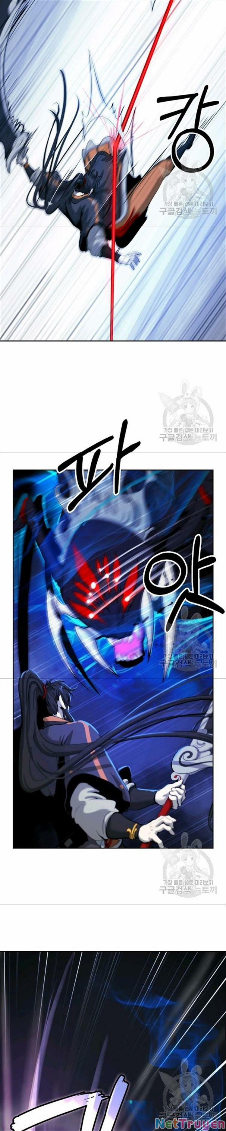 Lãng Tiên Kỳ Đàm 44 trang 23