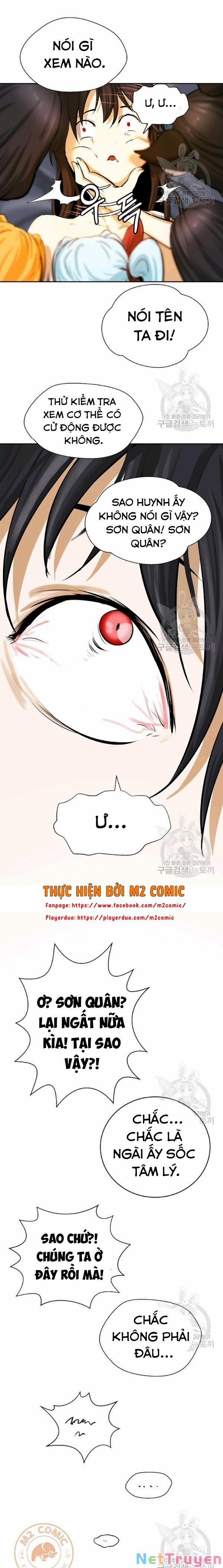 Lãng Tiên Kỳ Đàm 45 trang 12