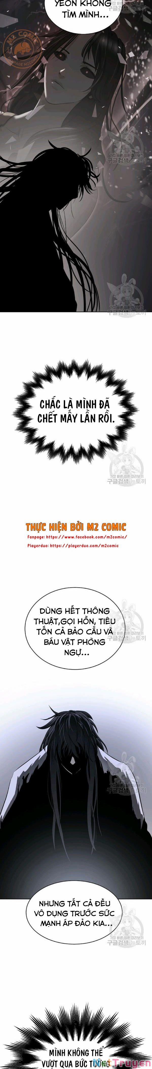 Lãng Tiên Kỳ Đàm 45 trang 16