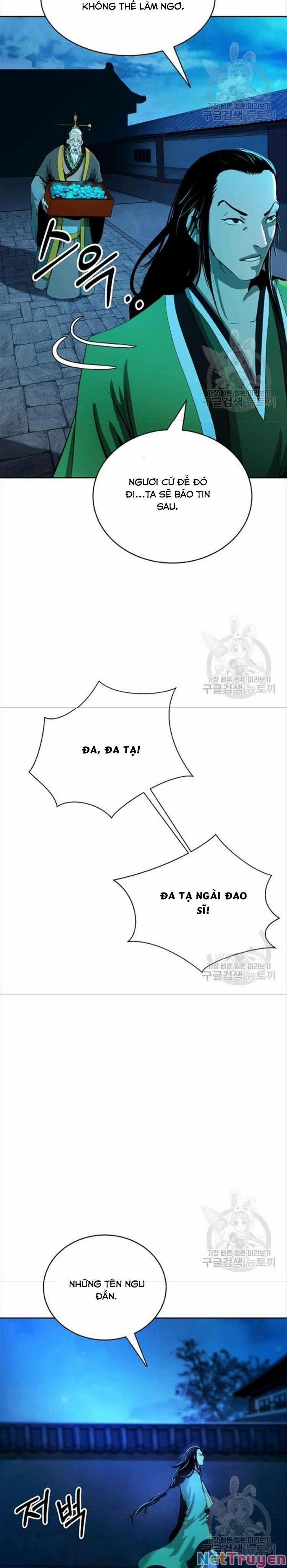 Lãng Tiên Kỳ Đàm 46 trang 20