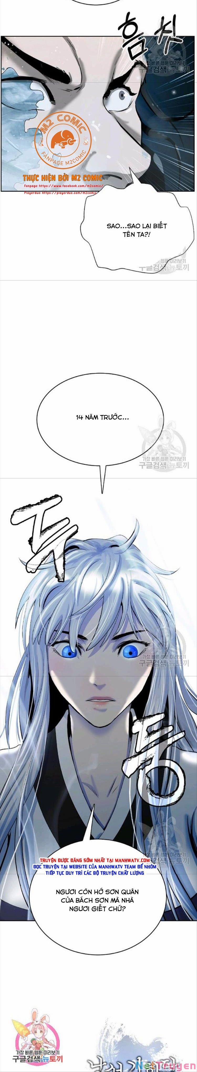 Lãng Tiên Kỳ Đàm 46 trang 32