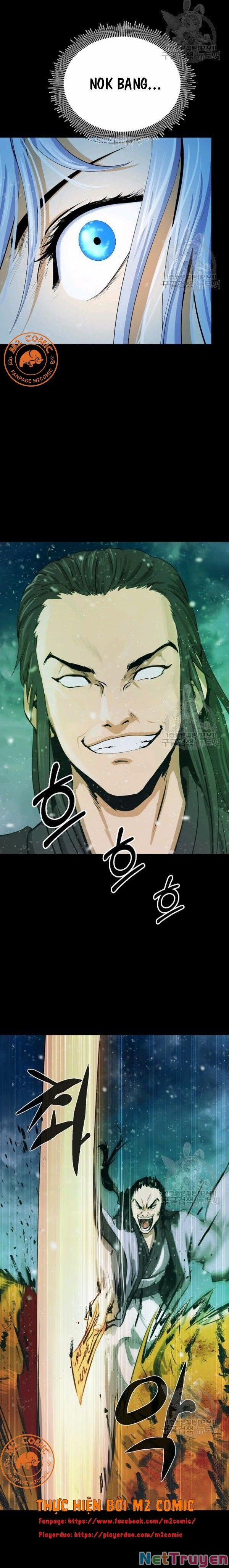 Lãng Tiên Kỳ Đàm 47 trang 15