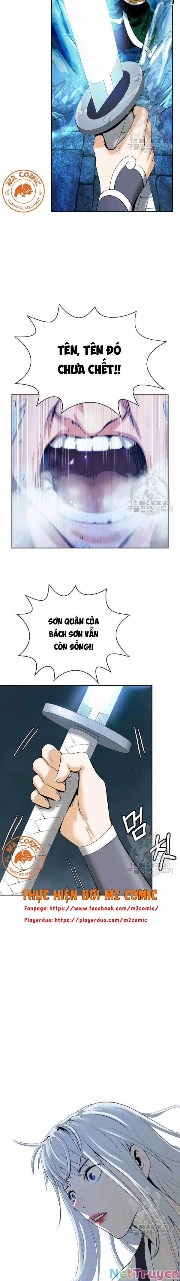 Lãng Tiên Kỳ Đàm 47 trang 2