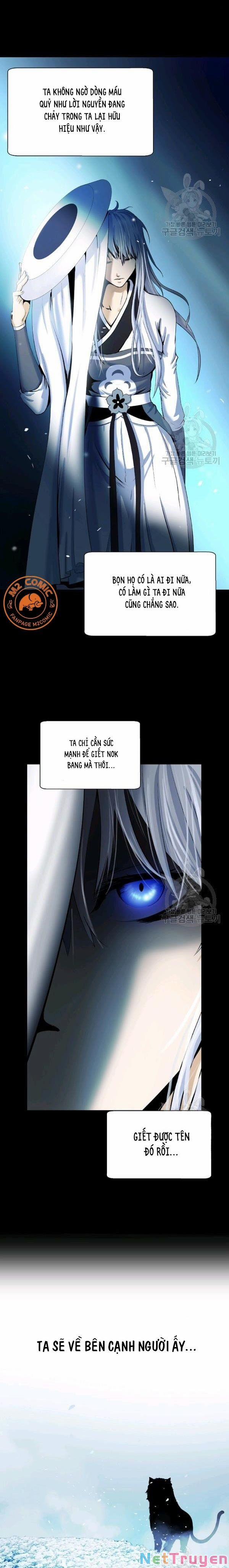 Lãng Tiên Kỳ Đàm 47 trang 20