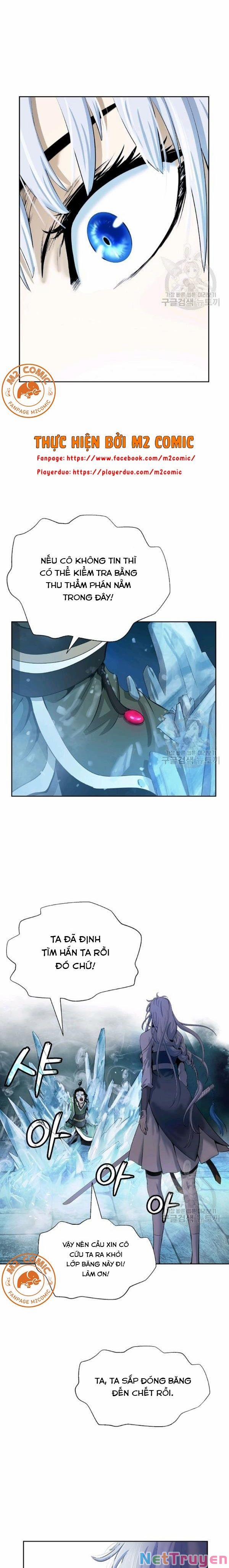 Lãng Tiên Kỳ Đàm 47 trang 22