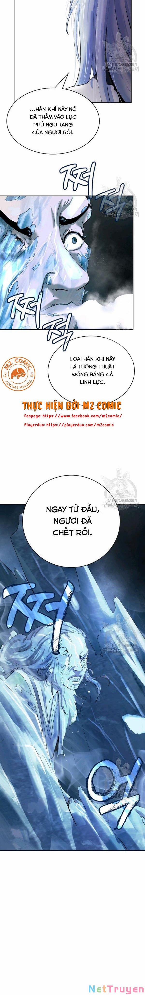 Lãng Tiên Kỳ Đàm 47 trang 23