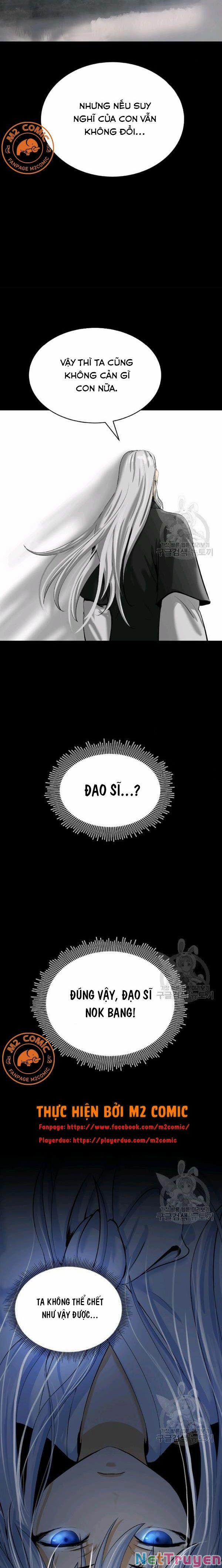 Lãng Tiên Kỳ Đàm 47 trang 6