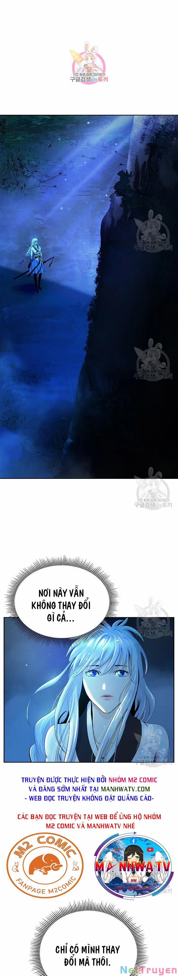 Lãng Tiên Kỳ Đàm 48 trang 1