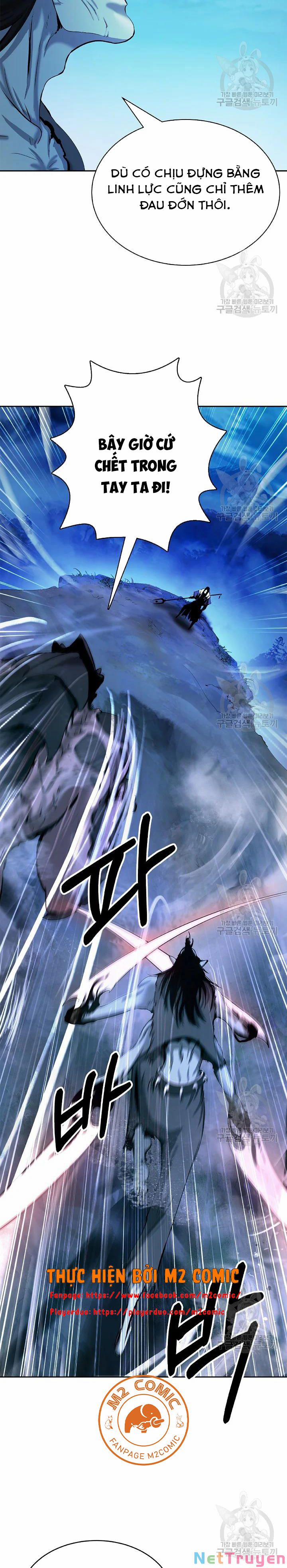 Lãng Tiên Kỳ Đàm 48 trang 24