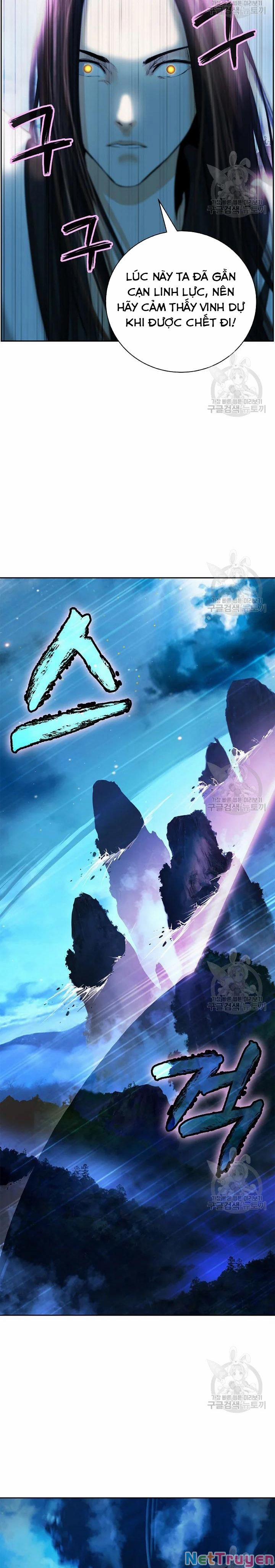 Lãng Tiên Kỳ Đàm 48 trang 26