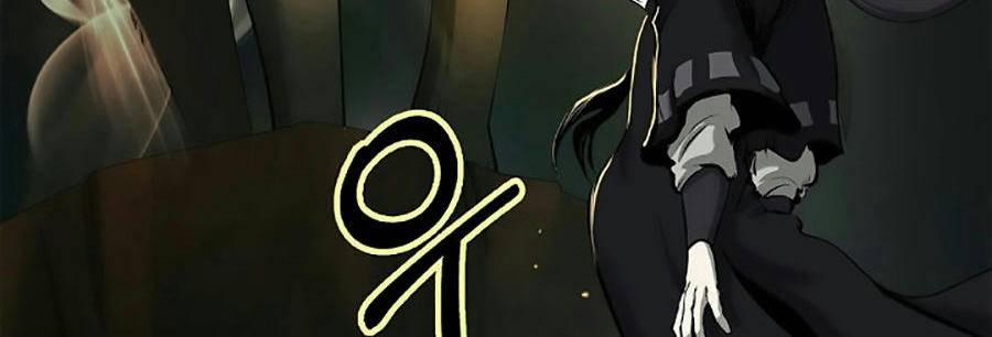 Lãng Tiên Kỳ Đàm 52 trang 6