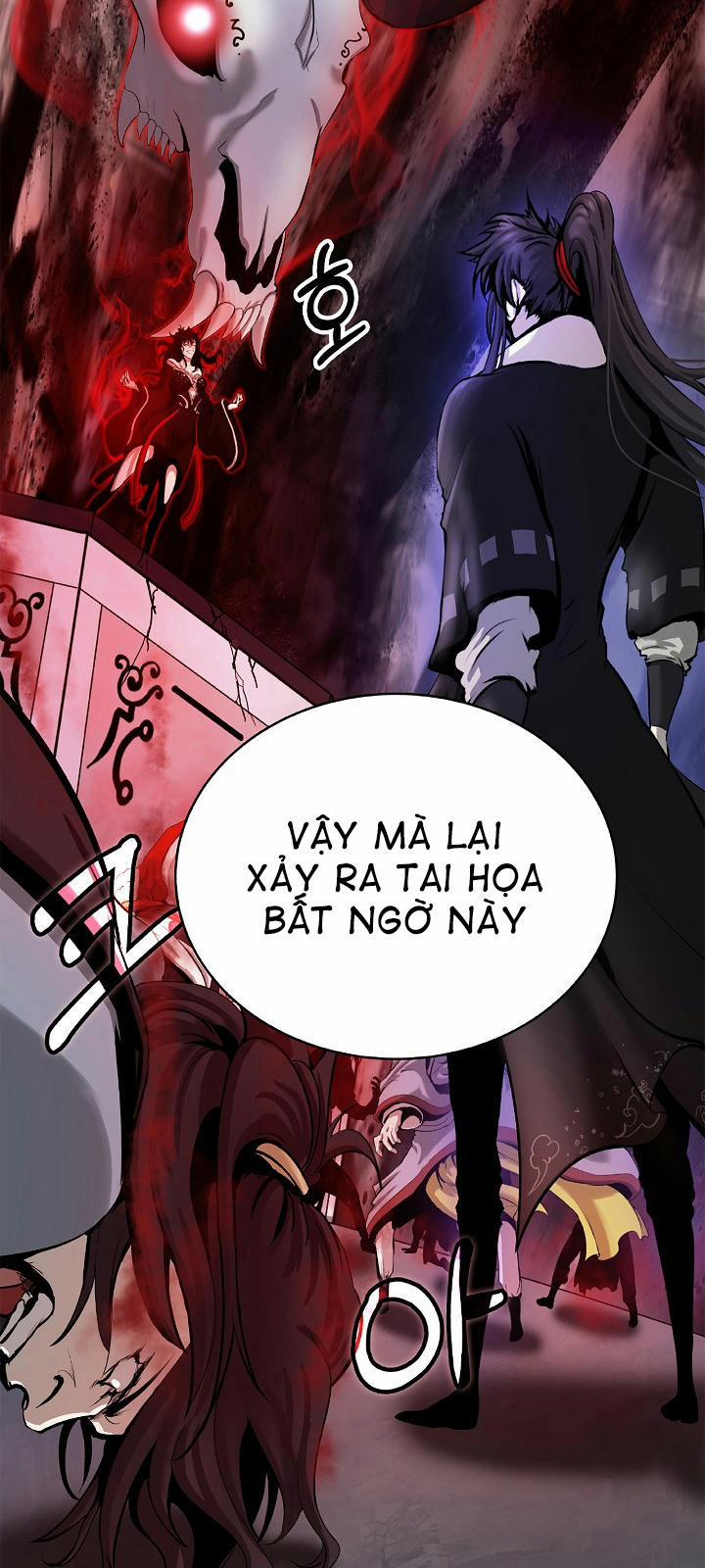 Lãng Tiên Kỳ Đàm 53 trang 23