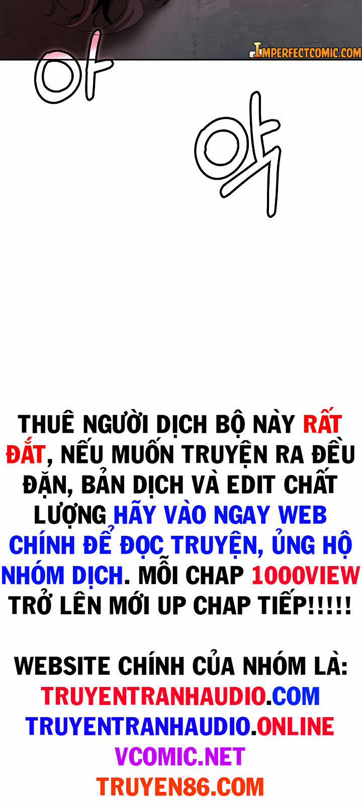 Lãng Tiên Kỳ Đàm 53 trang 24