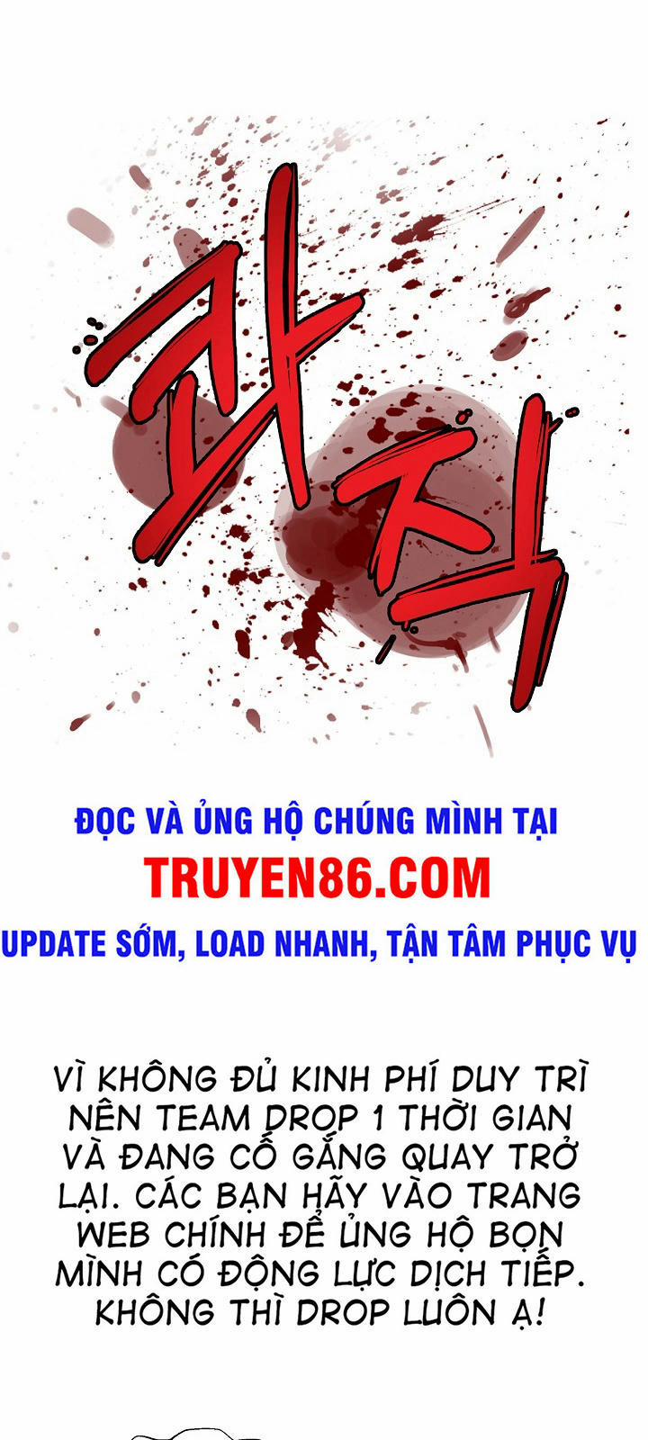 Lãng Tiên Kỳ Đàm 53 trang 61