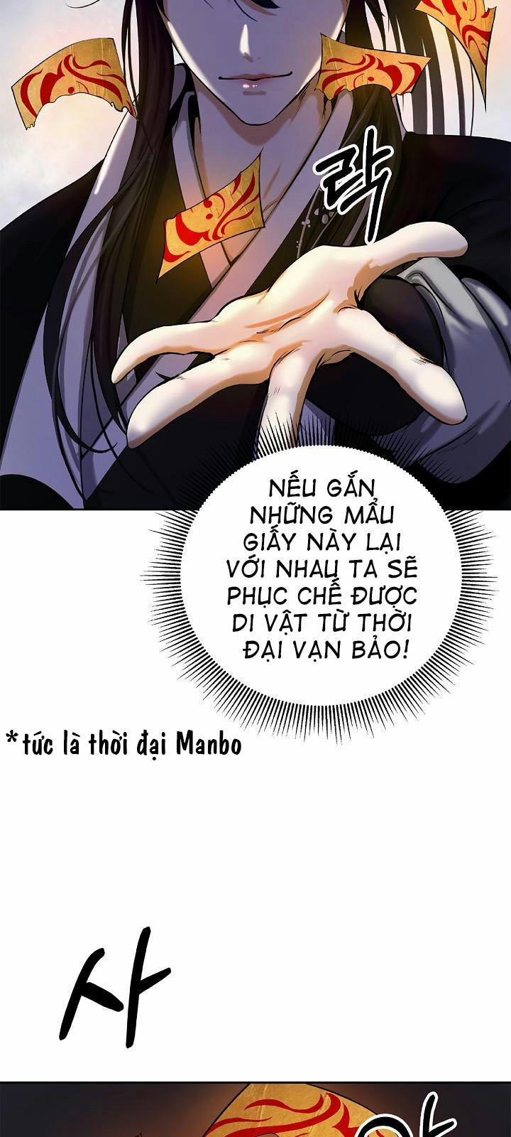 Lãng Tiên Kỳ Đàm 56 trang 33