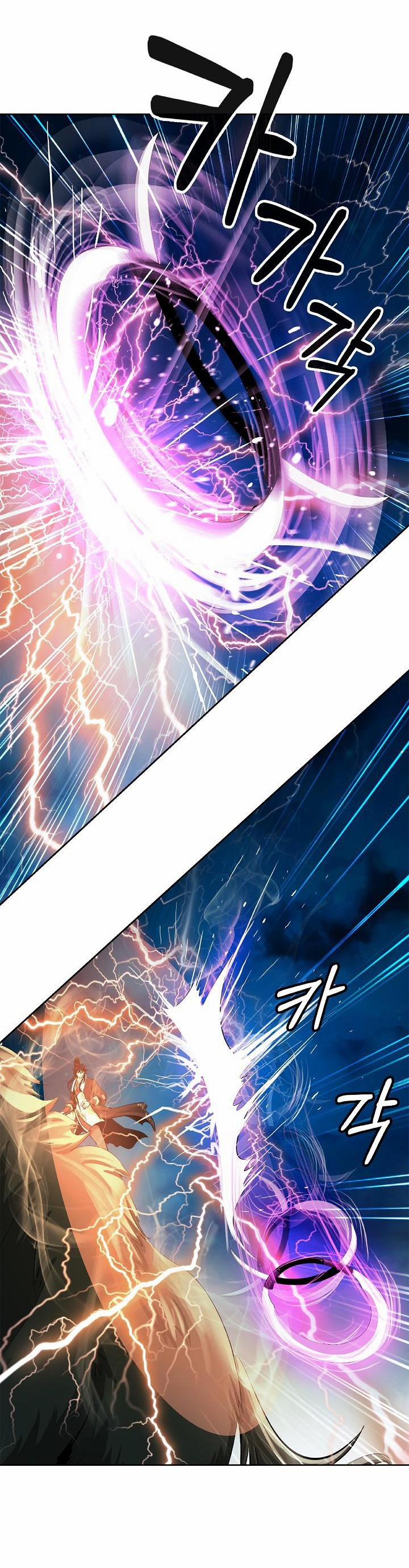 Lãng Tiên Kỳ Đàm 58 trang 29