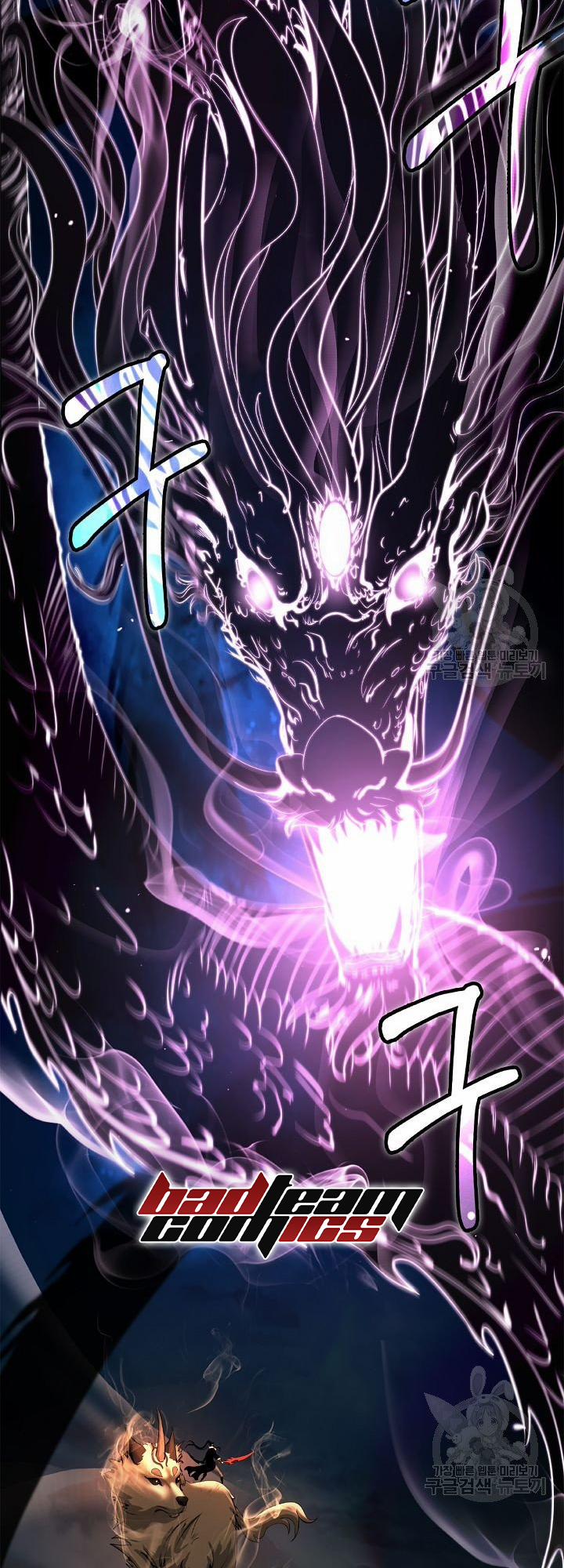 Lãng Tiên Kỳ Đàm 59 trang 1