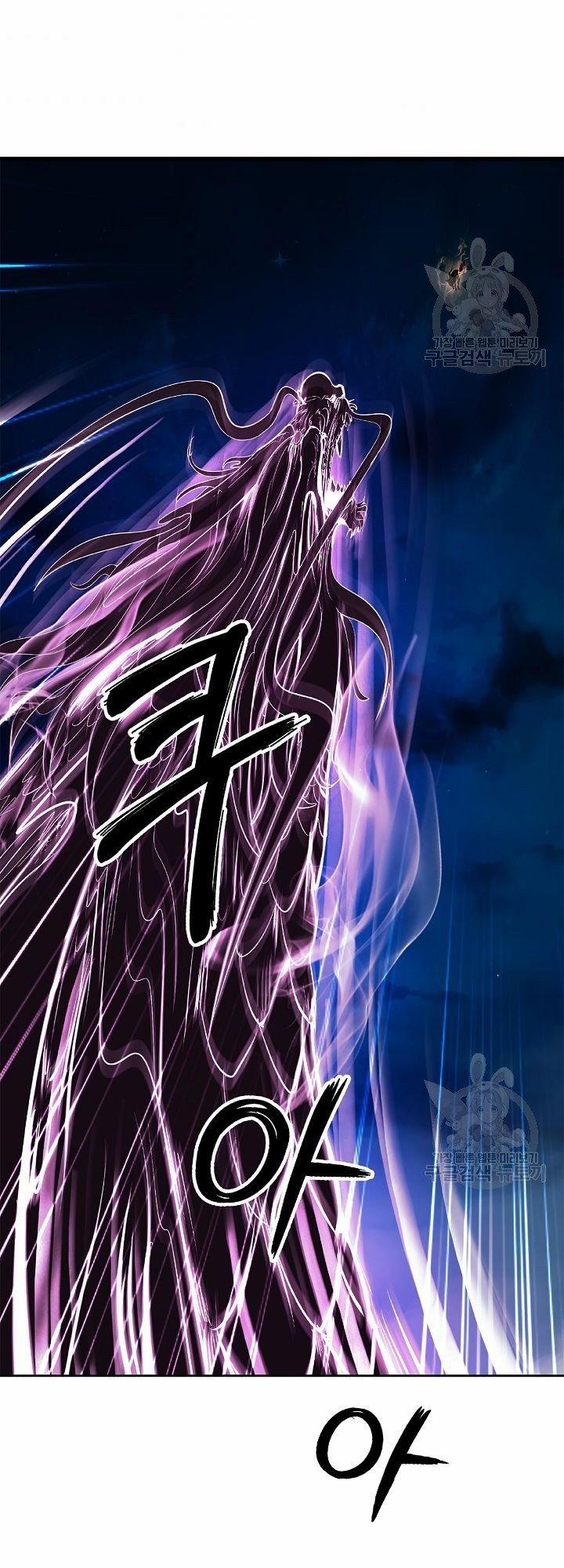 Lãng Tiên Kỳ Đàm 59 trang 15