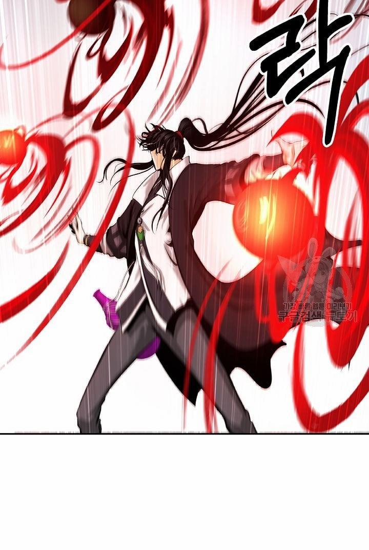 Lãng Tiên Kỳ Đàm 59 trang 18