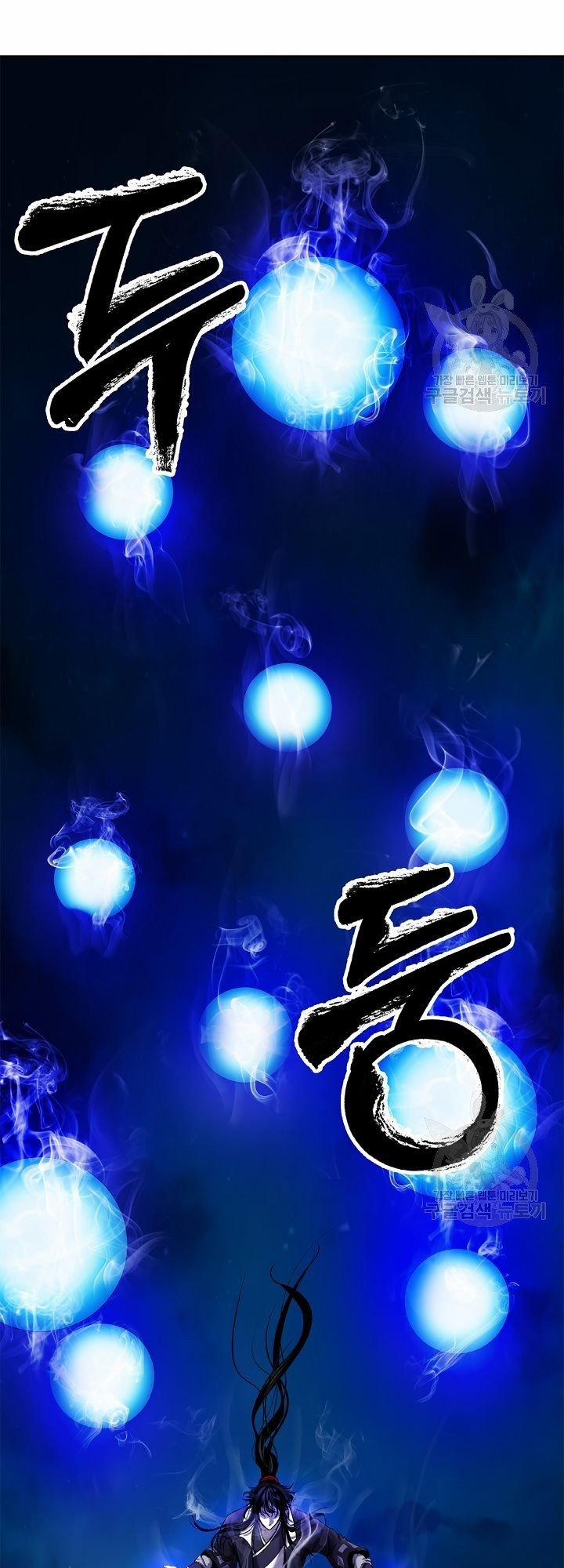 Lãng Tiên Kỳ Đàm 59 trang 22