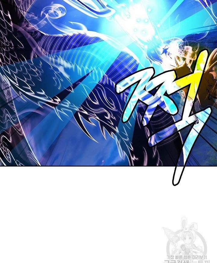 Lãng Tiên Kỳ Đàm 59 trang 27