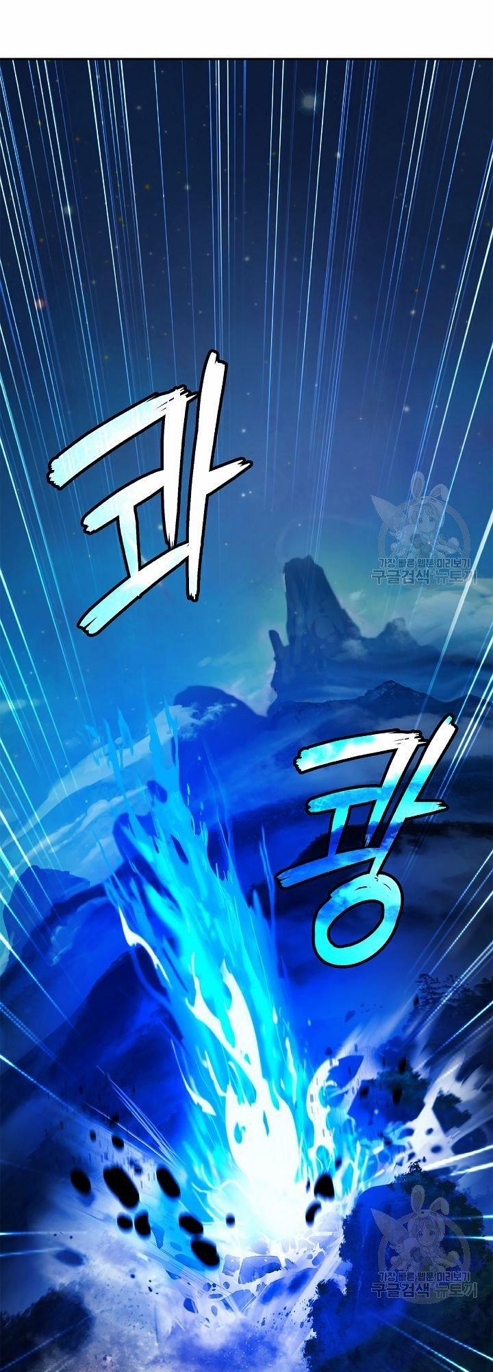 Lãng Tiên Kỳ Đàm 59 trang 28