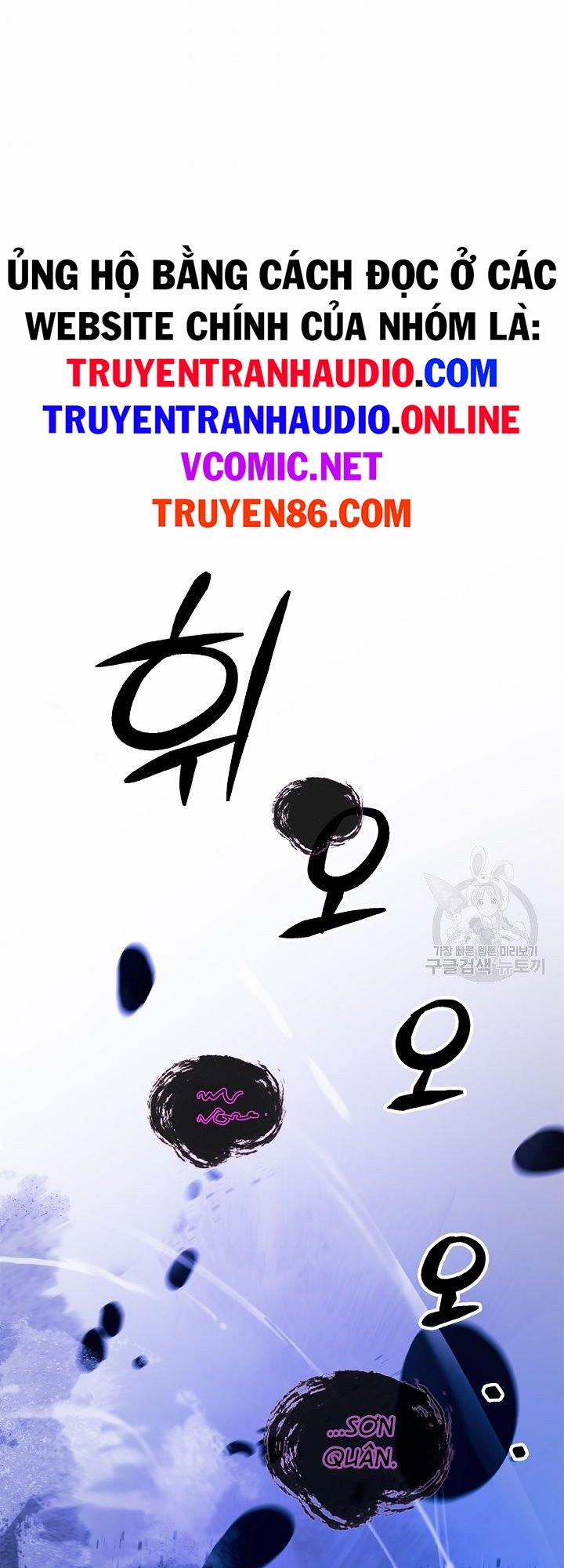 Lãng Tiên Kỳ Đàm 59 trang 33