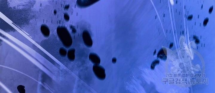 Lãng Tiên Kỳ Đàm 59 trang 34