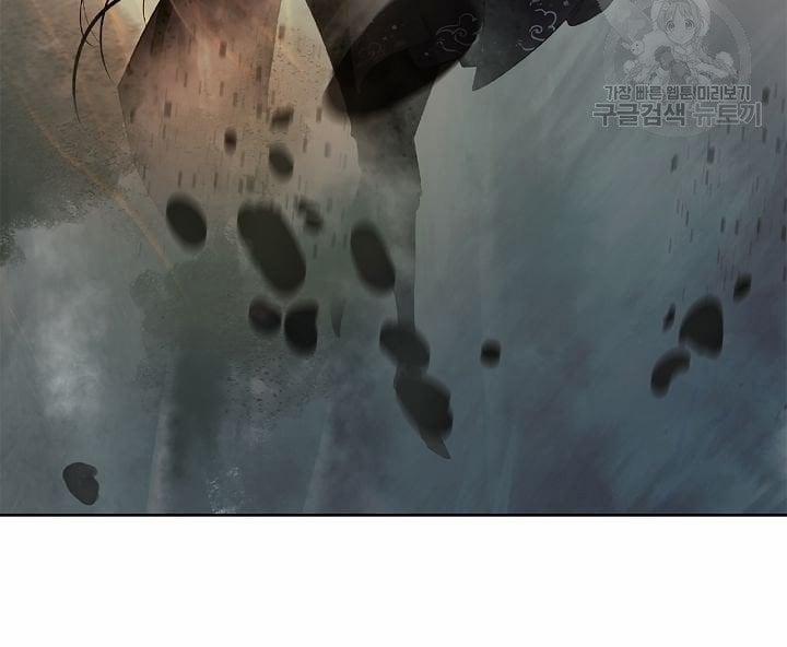 Lãng Tiên Kỳ Đàm 59 trang 42