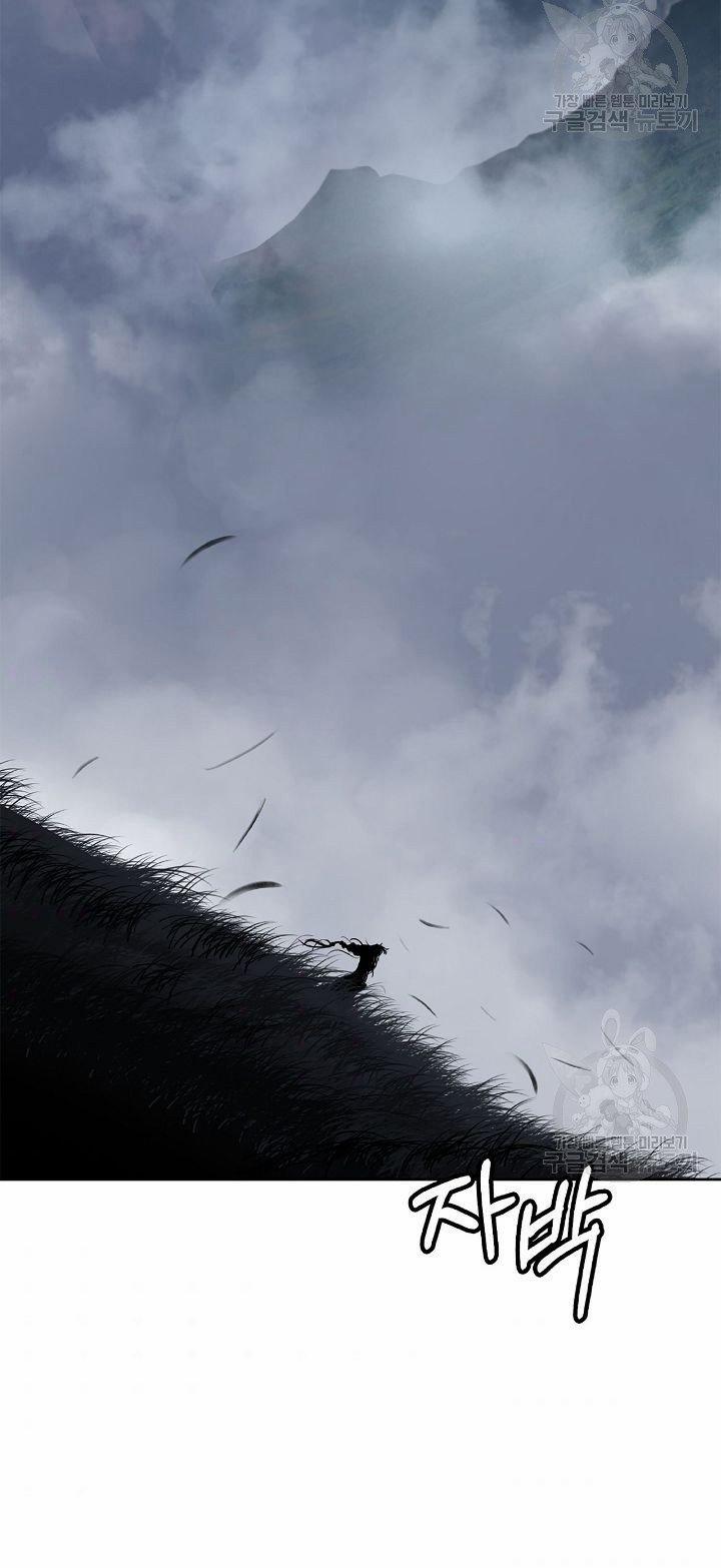 Lãng Tiên Kỳ Đàm 59 trang 46